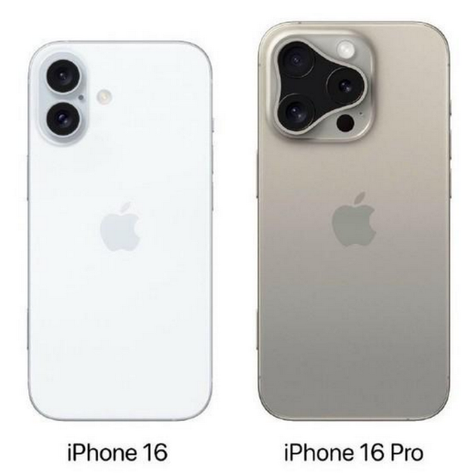 湟源苹果16维修网点分享iPhone16系列提升明显吗 