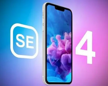 湟源苹果SE维修分享iPhoneSE受众群体是哪些 