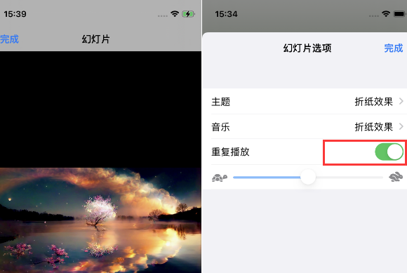 湟源苹果14维修店分享iPhone14相册视频如何循环播放