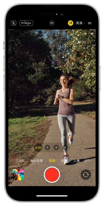 湟源苹果14维修店分享iPhone 14 机型使用“运动模式”拍摄更稳定的视频 