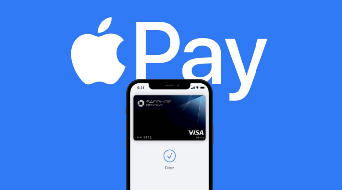 湟源苹果14服务点分享iPhone 14 设置 Apple Pay 后，锁屏密码不正确怎么办 