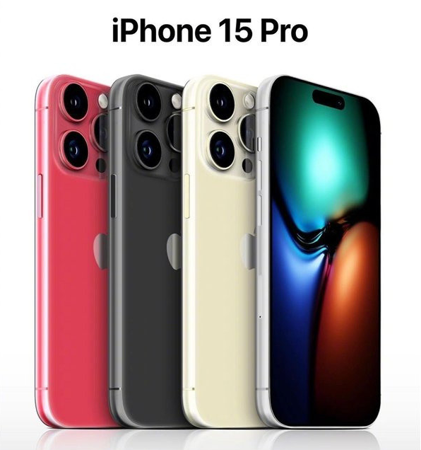 湟源苹果维修网点分享iPhone 15 Pro长什么样 