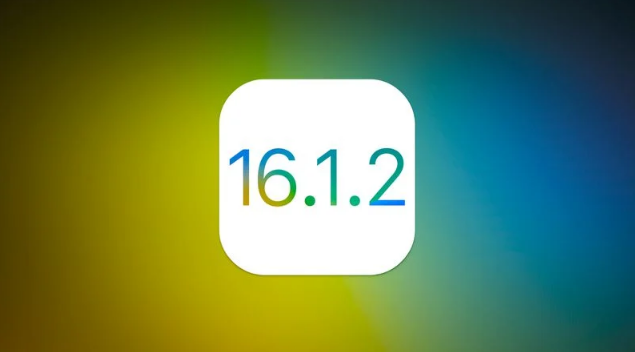 湟源苹果维修分享iOS 16.2有Bug能降级吗？ iOS 16.1.2已关闭验证 