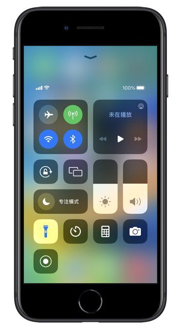 湟源苹果14维修分享苹果iPhone 14 Pro手电筒开启方法 