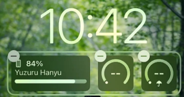 湟源苹果手机维修分享iOS 16 天气小组件无法正常显示怎么办 