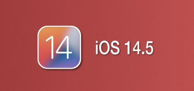 湟源苹果手机维修分享iOS14.5正式版本周要到 
