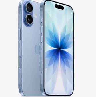 湟源苹果维修点分享iPhone 17发烫隐藏诱因解析 